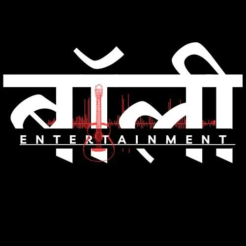 Bolly Entertainment