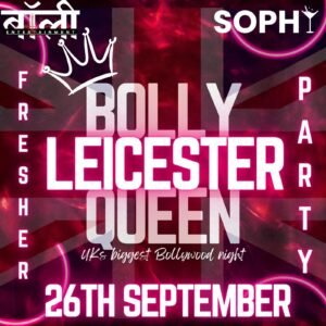 Leicester - Sophy Club