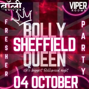 Sheffield - Vipers Room Club