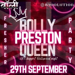 Harsh Bhatia UK: Preston - Revolution